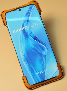 适用于小米11 12 13 14pro手机壳全包防摔创意牛皮个性真皮包边保护套