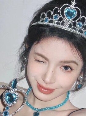 小红书公主钻石皇冠耳环戒指项链手套芭比娃娃生日少女儿童派对