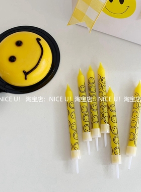 nice u! 韩国ins卡通黄色笑脸蜡烛印花生日蛋糕蜡烛派对装饰布置