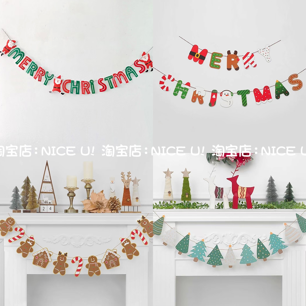 2025年新品字母圣诞拉旗圣诞树圣诞老人姜饼人纸质拉旗拉花背景