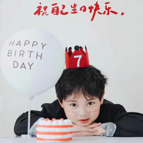 小红书红色数字生日帽子皇冠帽ins字母气球儿童周岁生日拍照道具