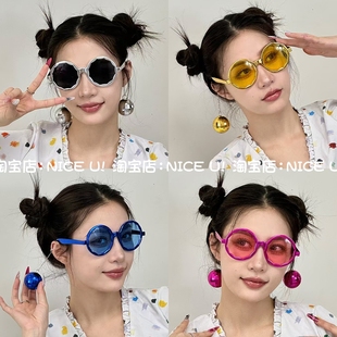 挺潮的迪斯科立体镭射反光挂球链条眼镜派对音乐节酒吧装饰眼镜