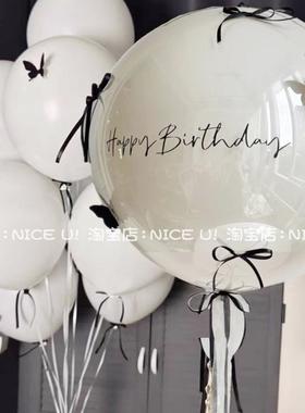 ins大号加厚白色蝴蝶气球圆形网红小红书气球束生日拍照道具装饰