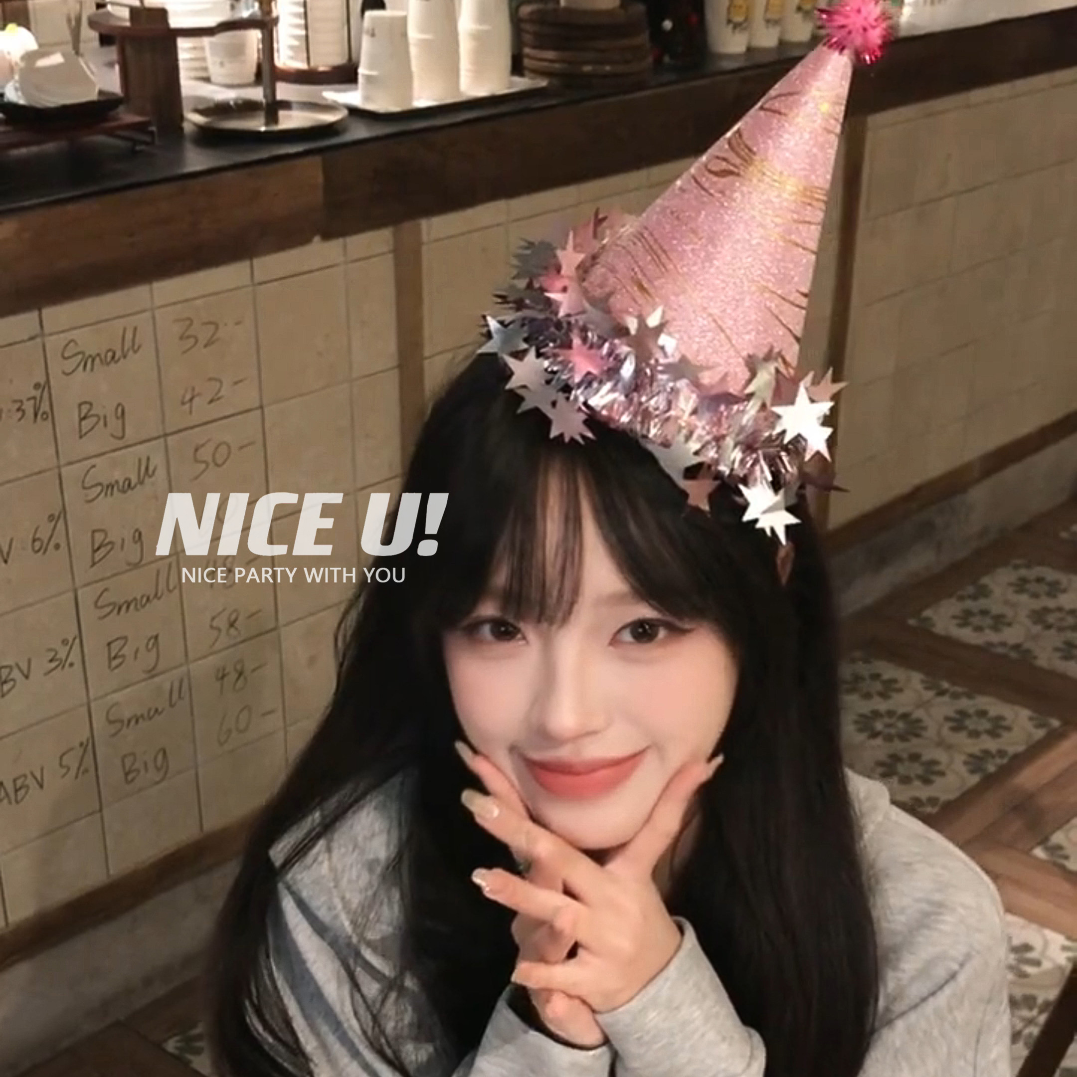 ins女孩男孩生日派对聚会星星装饰纸帽头饰帽子拍照道具装饰用品