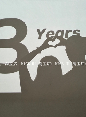 NICE U!小红书同款ins一周年投影灯1years投影灯情人节周年拍照