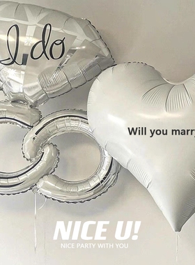 白色ins爱心气质桃心铝膜气球求婚表白女孩婚礼场景拍照道具装饰