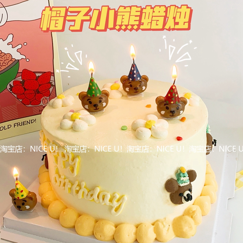 NICE U! 韩国ins彩色帽子小熊蜡烛可爱生日蜡烛儿童派对蛋糕摆件 节庆用品/礼品 蜡烛 原图主图