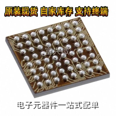 STM32F103RCY6 STM32F103RDY6 STM32F103REY6封装WLCSP64配单回收