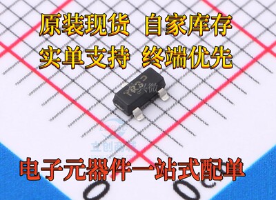 ONN沟道MOS场效应管NTR4503NT1G
