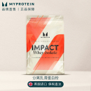 Myprotein己能熊猫乳清分离蛋白质粉瘦人增健肌重健身 2.2磅分离