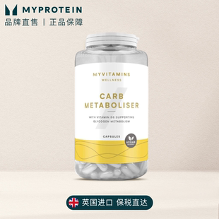 白芸豆碳水阻断剂膳食纤维酵素断糖抗糖丸vb6b12 Myprotein己能