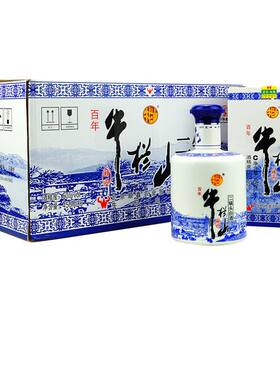 北京牛栏山特制精品50度清香型白酒450ML *6瓶装粮食酒原箱发货