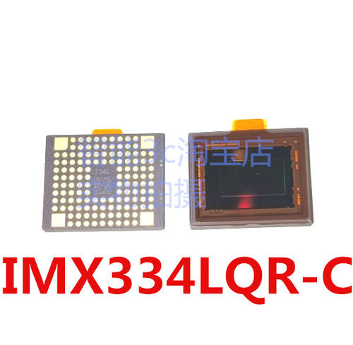 IMX334索尼IMX334LQR-C全新原装