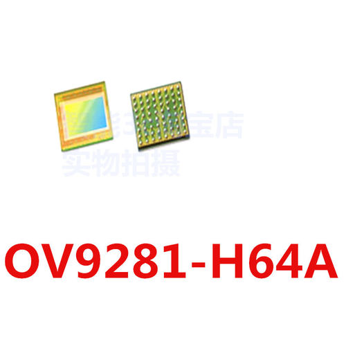 全新原装正品OV9281芯片