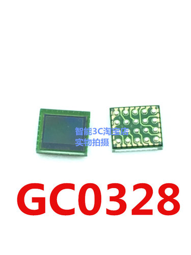 GC0328C 格科微CMOS图像传感器 贴片CSP BGA 全新原装正品
