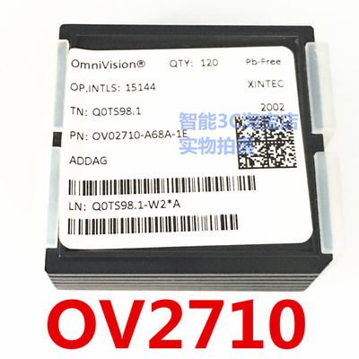 OV2710摄像头芯片图像传感器原装
