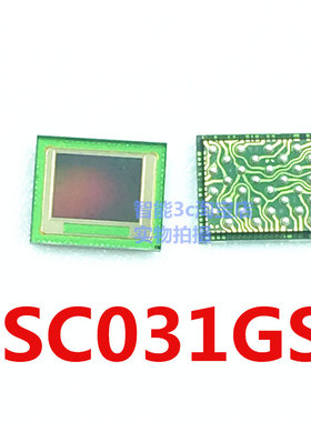 SC031GS 思特威CMOS图像传感器 CSP 原装正品  SMARTSENS