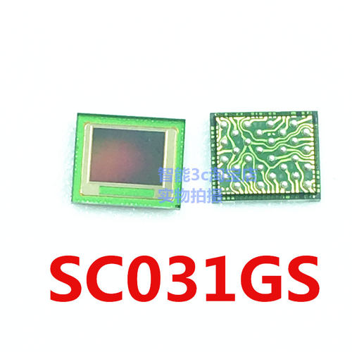 SC031GS 思特威CMOS图像传感器 CSP 原装正品  SMARTSENS