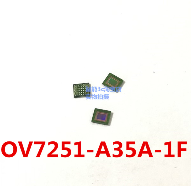 OV7251-A35A-1F CMOS图像传感器 OV7251芯片全新原装直接下单-封面