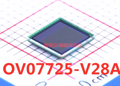 全新原装OV07725-V28A摄像头芯片