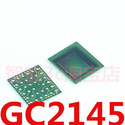 GC2145 格科微2百万像素芯片 CSP 支持YUV DVP/MIPI
