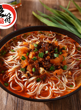 淮北烫面米线亳州三鲜萧县宿州冷面1件5碗单独料包配料全吾符优品