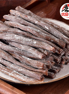 吾符优品淮北特产红薯条糖麦芽糖传统手工红薯地瓜芋头糖怀旧零食