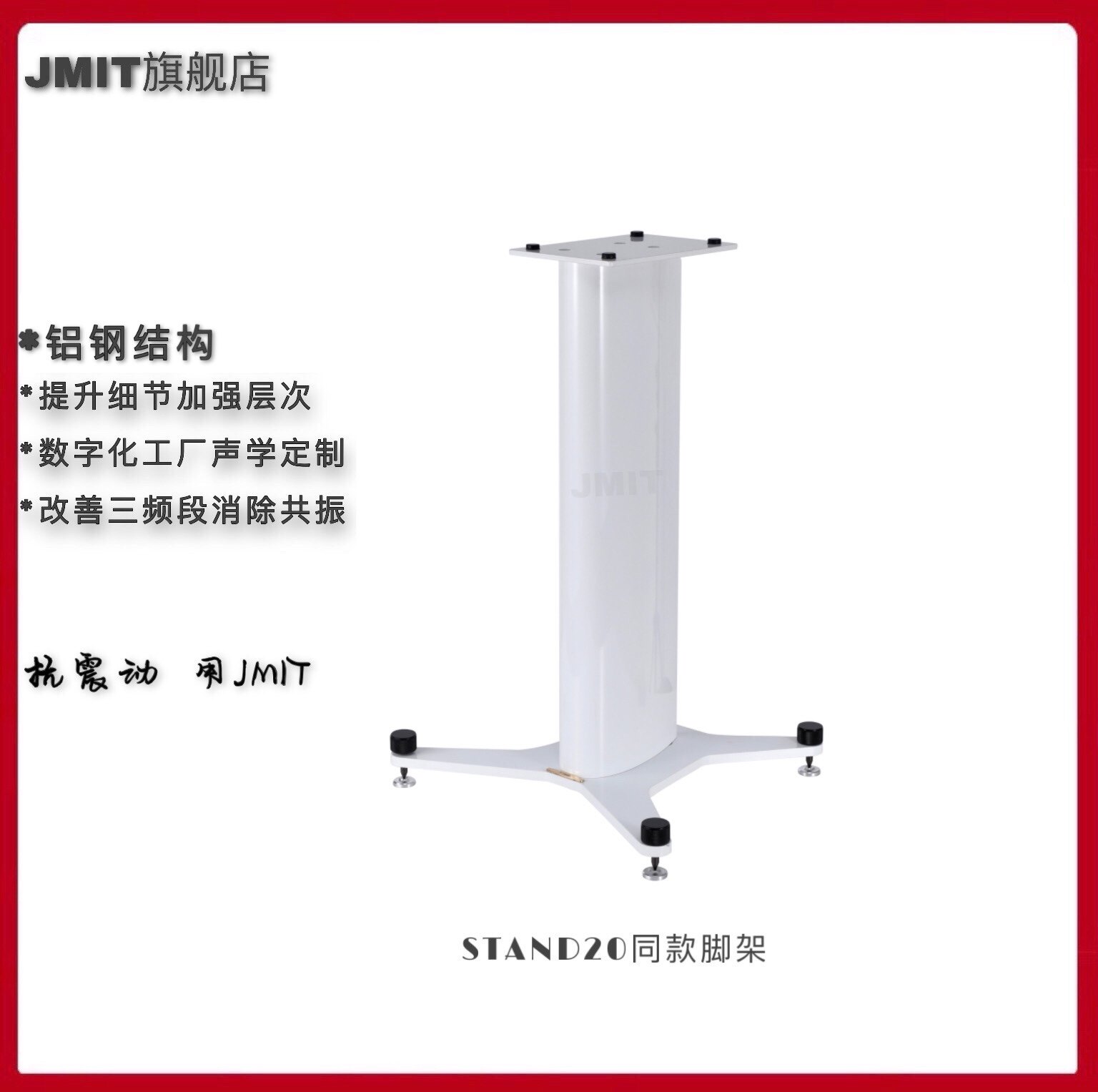 中置环绕可定制高度书架式音箱