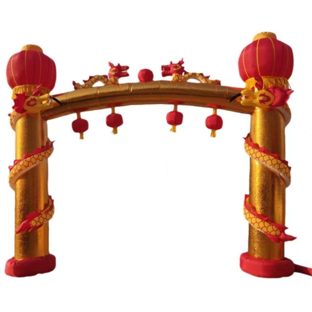 立柱龙风充气金色婚庆新款开业庆典盘龙双龙气模结婚拱门彩虹门