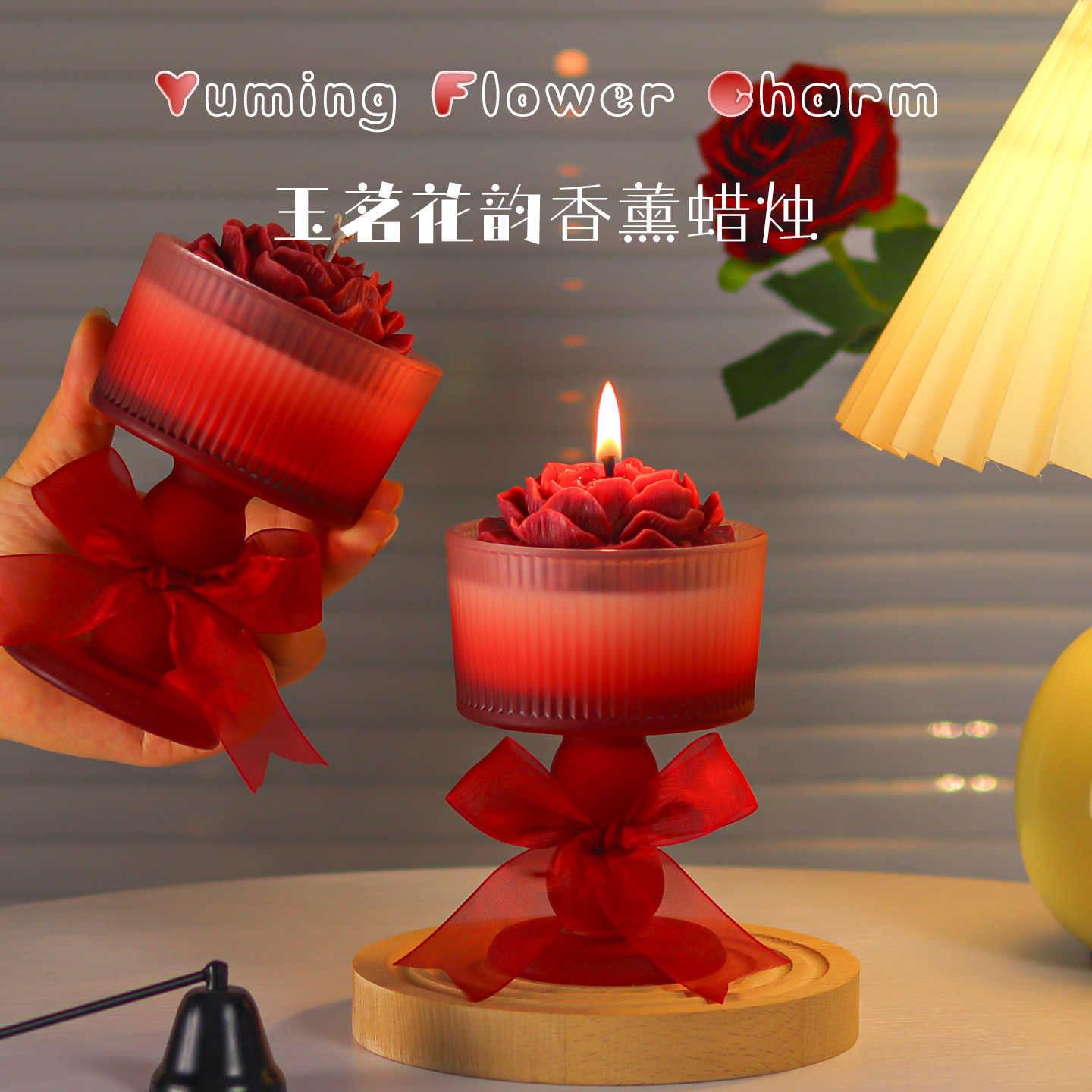 「玉茗花韵」法式烛台杯香薰蜡烛礼盒家用卧室内送女生日伴手礼物,家居饰品,香薰蜡烛,淘宝优惠券,粉丝福利购,淘宝优惠卷