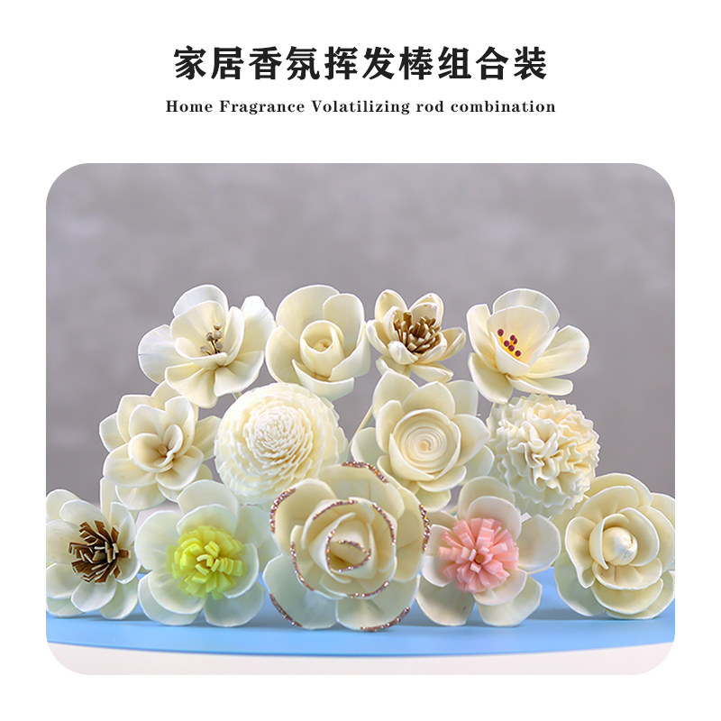 香薰藤条通草干花挥发棒香水花露水扩香棒精油补充液香氛扩香花朵,洗护清洁剂/卫生巾/纸/香薰,香薰香料,淘宝优惠券,粉丝福利购,淘宝优惠卷