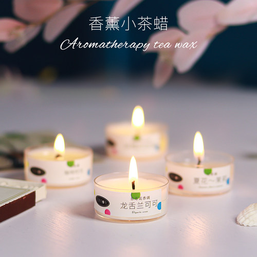 迷你香薰小茶蜡香氛烛台可煮茶