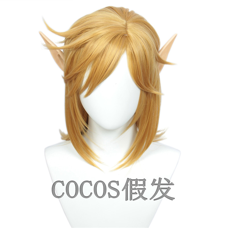 林克 塞尔达传说荒野之息 散发cos假发（ 送精灵耳朵）
