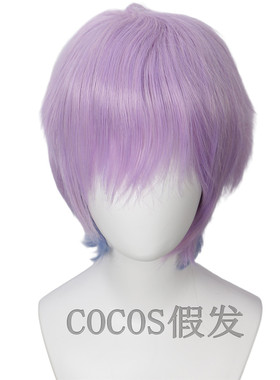 扭曲仙境小美人鱼Epel cos动漫假发高温丝 粉紫渐变蓝色 短发