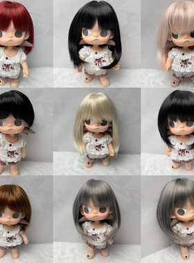 只卖假发Blythe 嘎子姐小布假发 软丝直发合集  网帽头发不含头壳
