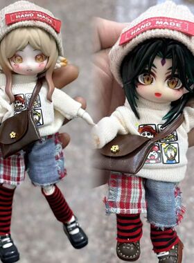 现货8分bjd12分ob11娃衣11-17厘米阿巳体可动人偶男女娃娃衣服裙