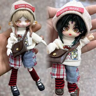 现货8分bjd12分ob11娃衣11-17厘米阿巳体可动人偶男女娃娃衣服裙