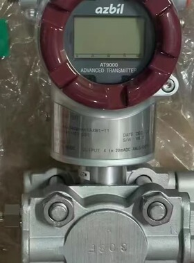 Azbil山武AT9000智能压力变送器 GTX31D-BAAAECB-AN2AXA1-T1YB