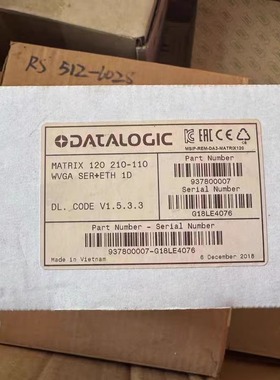 得利捷Datalogic工业二维条码扫描器 MATRIX 120 210-110
