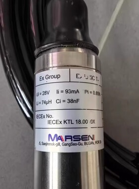 MARSEN压力传感器 PT420 3.5bar