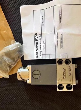 RV-6 Wartsila瓦锡兰WINGD共轨电磁阀