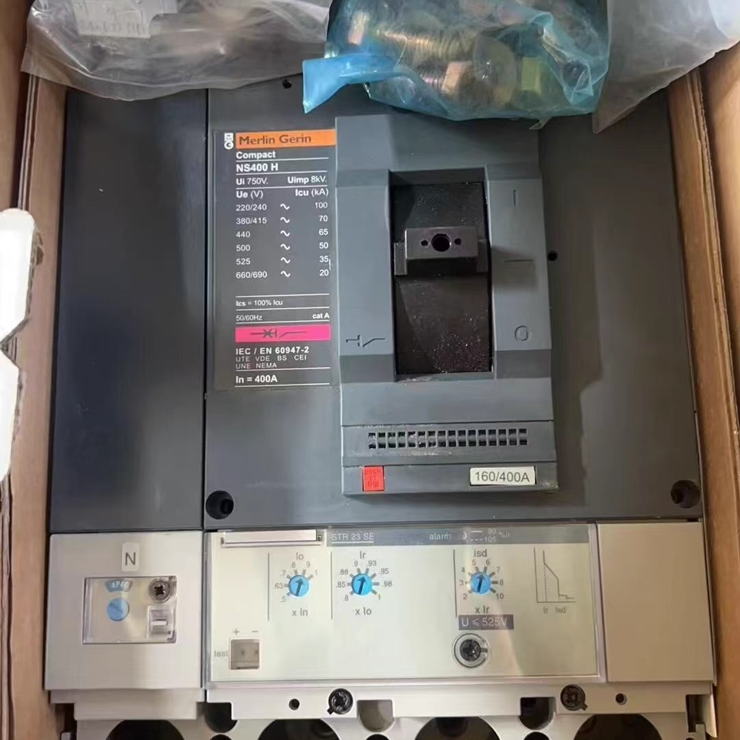 梅兰日兰 NS400H断路器 4P 400A