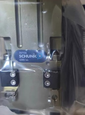 SCHUNK雄克 GWB44 0307136气爪