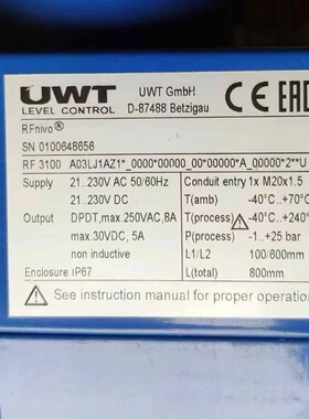 UWT物位帝D-87488射频导纳物位计 RF3100 A03LJ1AZ1