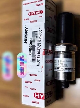 HYDAC贺德克 HDT 5416-C-05.0-S-000 压力传感器