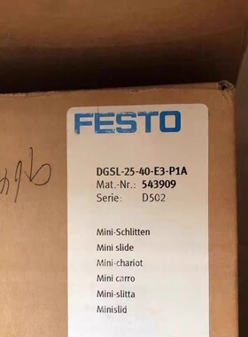FESTO费斯托 DGSL-25-40-E3-P1A 543909滑台气缸