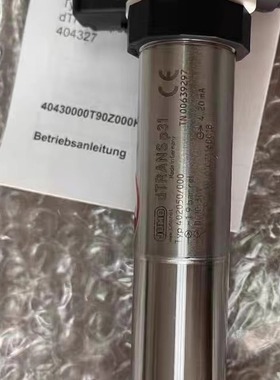 JUMO久茂 dTRANS p31 压力变送器00639297