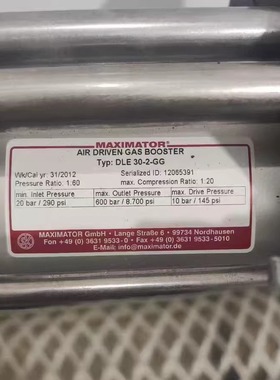 MAXIMATOR麦格斯维特气体增压泵 DLE 30-2-GG