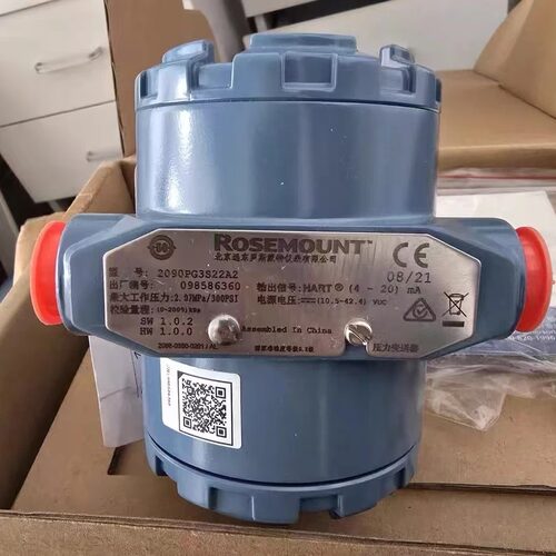 2090PG3S22A2 罗斯蒙特ROSEMOUNT压力变送器
