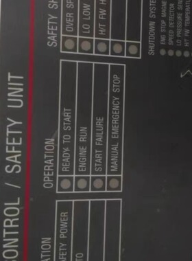 洋马YANMAR发电机控制器 ECSU-AM1